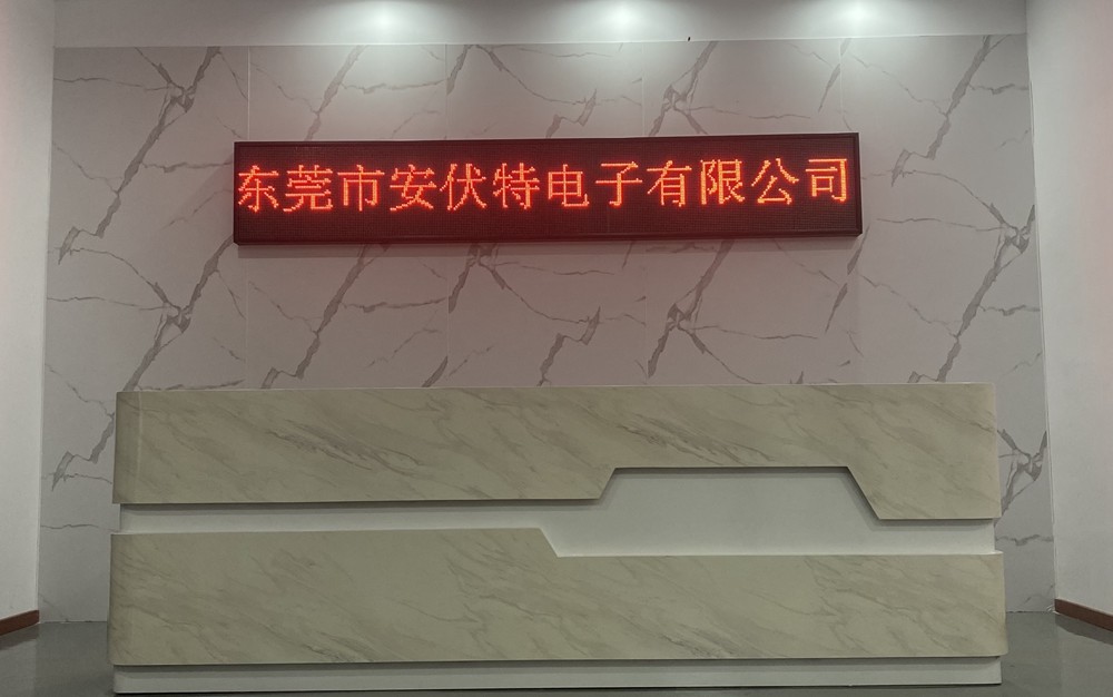 Cina Dongguan Ampfort Electronics Co., Ltd. Profil Perusahaan